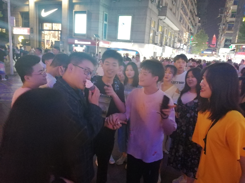 師生同樂