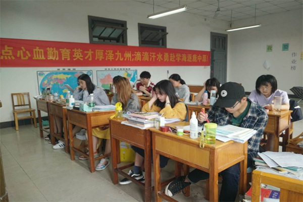 漢陽藝術(shù)生文化課輔導(dǎo)收費(fèi)