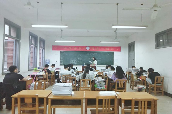 漢陽藝術(shù)生文化課輔導(dǎo)收費(fèi)