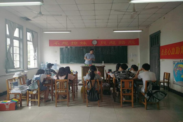 武昌藝術(shù)生文化課補(bǔ)習(xí)哪家好
