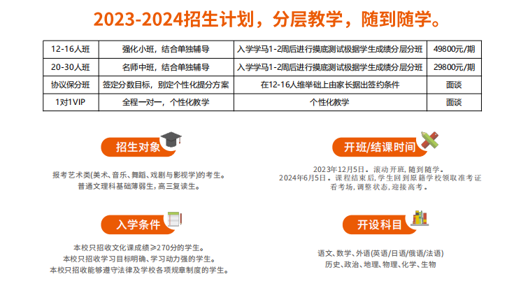 微信圖片_20241126171918.png