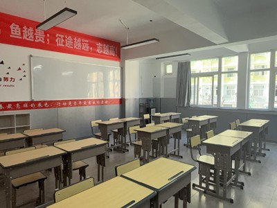 教室環境