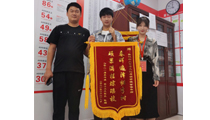 藝考聯(lián)考保過(guò)