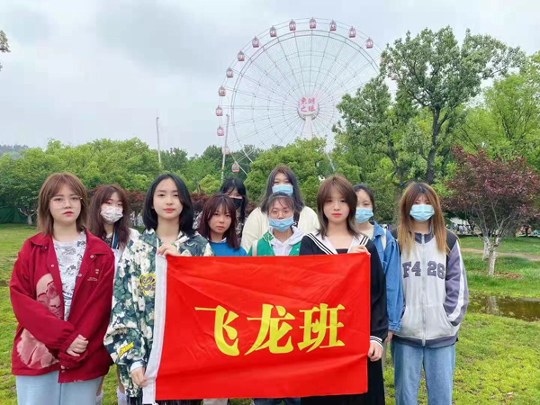 飛龍班