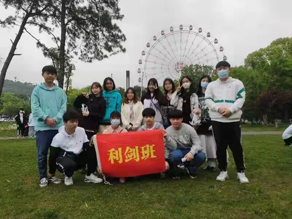 利劍班