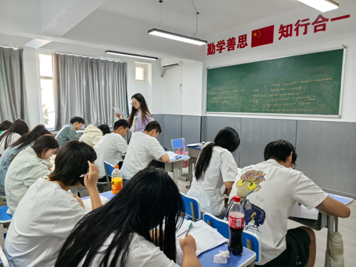 學習環境