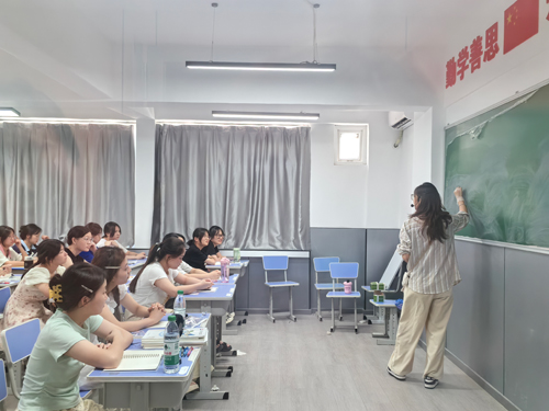 學習環境